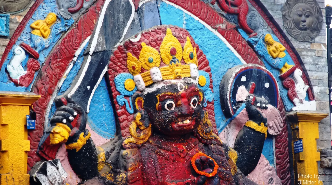 Durbar Square