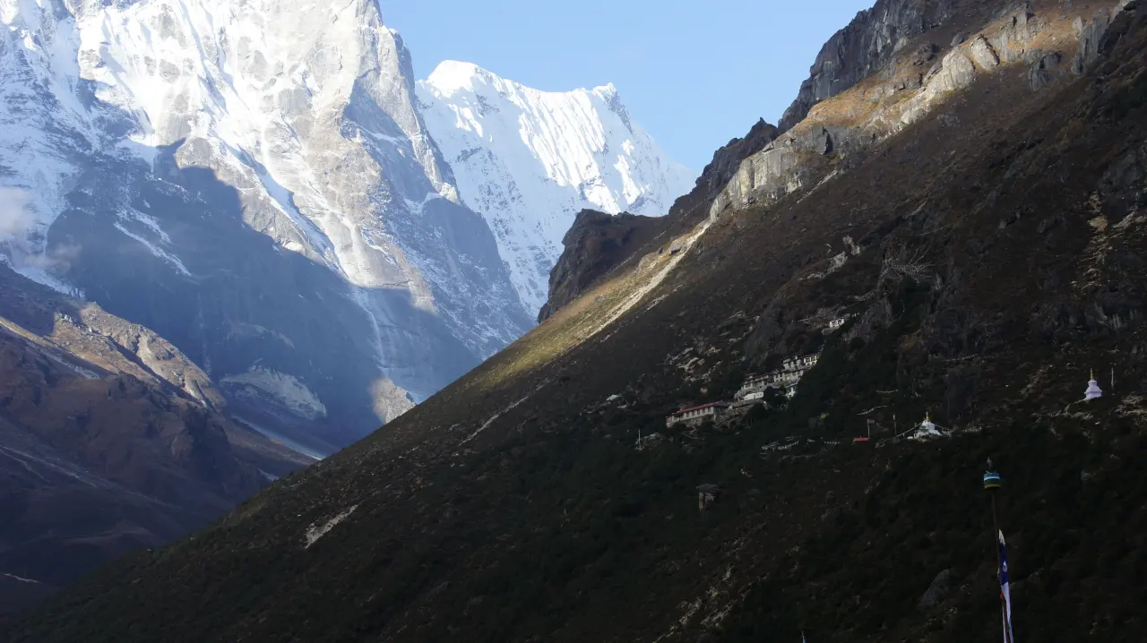 Konde Peak