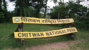 Chitwan, Willkommen!