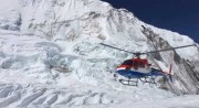 Mount Everest Base Camp Helikopter, 
